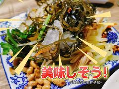-金回顺饸烙面羊汤馆(和兴店)