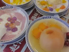 -赵记传承·中国甜品(福州总店)