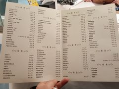 菜单-肆月河豚·新淮扬(金融街店)