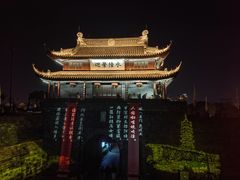 -盘门景区