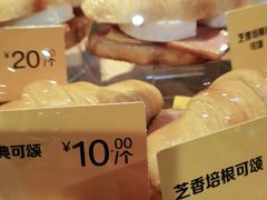 -麦当劳(武汉火车站店)