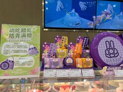 -GANSO元祖食品(金菊路店)