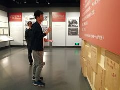 -陈云纪念馆
