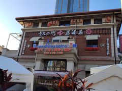 -天津意大利风情旅游区