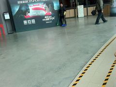 -CGV影城(东港IMAX店)