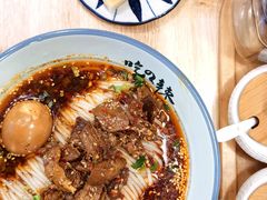 -常樂屋·常德米粉(青年路店)