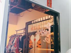 -Win Win电玩·日式の游戏馆