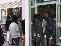 -1点点(银座和谐广场店)