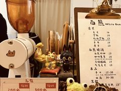 -白熊咖啡(闽江大道店)