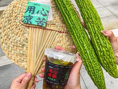 -炖物24章·顺时轻养茶(黄龙店)