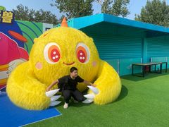 -秦皇岛乐岛海洋王国