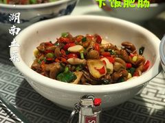 -农耕记·湖南土菜(halo广场店)