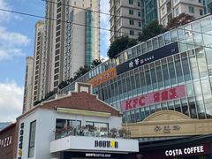 -DOUTOR德咖伦(吴江路店)