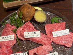 -松阪牛焼肉M(法善寺横丁店)