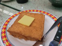 西多士-新辉港式茶餐厅(北栅店)