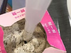 -麦当劳(长泰商业广场店)