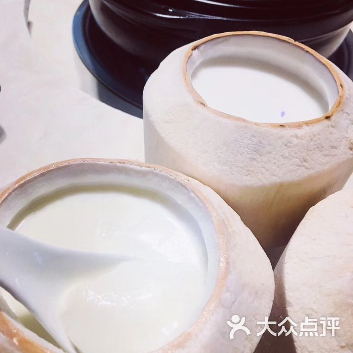 烹然四季椰子鸡火锅原味椰子冻图片-北京火锅-大众点评网