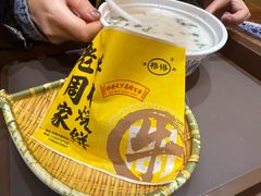 -穆得·老周家牛肉烧饼(普利街店)