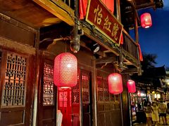 -深圳锦绣中华民俗村