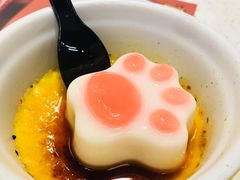 猫爪焦糖布丁-猫抓烤肉(春熙路店)