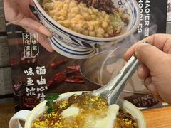 -老地方猫儿面(磁器口店)