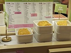 -一围肥牛肉小火锅(佳兆业广场店)