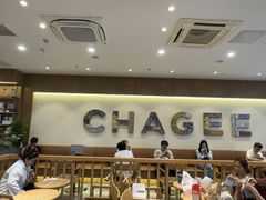 -霸王茶姬(广州白云悦和方店)