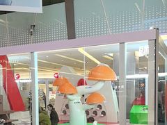 -福田卓悦INTOWN购物中心