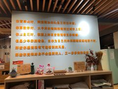 -三味STUDY·K书馆·自习室(全国总店)