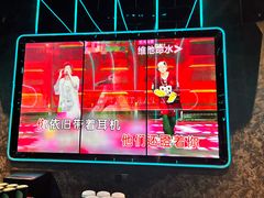 -Z-PARTY KTV(金太湖店)