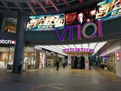 -VT101维多利广场