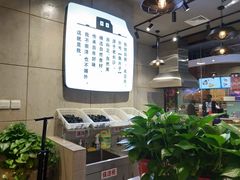 -自黑豆夫·臭豆腐夹馍(四海唐人街店)