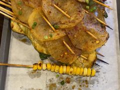 -林二哥宜烤官·宜宾小烧烤