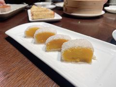 香芒糯米卷-逸东轩(香港逸东酒店)