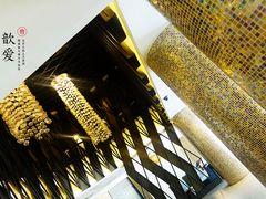 -桔子酒店(天津五大道店)