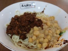 -花市豌杂面(民生路店)