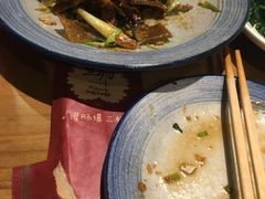 -顺承小院儿