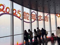 -上海中心大厦