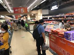 -新大新(东山广场店)