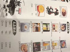 菜单-蛙三泡椒牛蛙(万象城店)