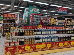 -物美超市(通州梨园店)