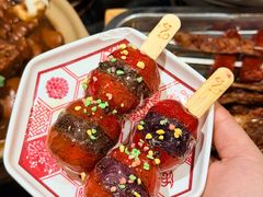 -福苗小骆驼烧烤(曲江店)