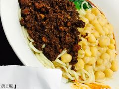 -花市豌杂面(民生路店)