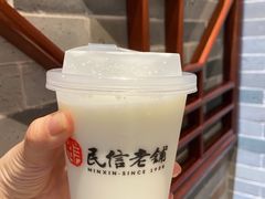 水牛奶-民信老铺(双皮奶博物馆店)