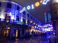 -星巴克(宁波老外滩店)