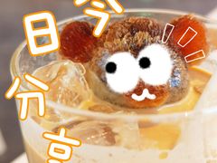 -秀儿家の小确幸花园西餐厅