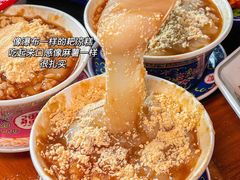 -米氏火鱼·泡椒鱼火锅(李子坝老店)