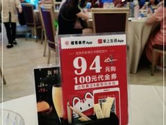 -顺风山庄(水濂山店)