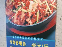 -勇利赵家烤肉坊(含光路店)