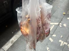 -吴山烤禽 (吴山路店)